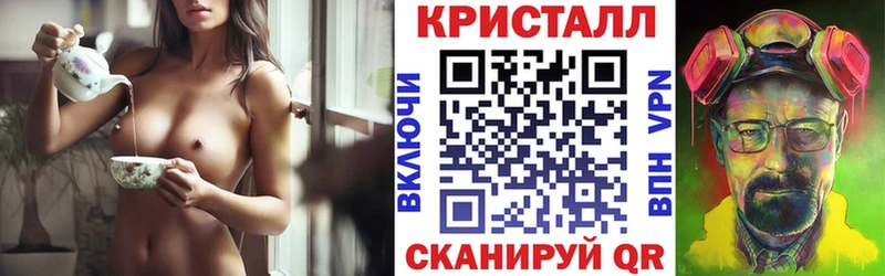 АМФЕТАМИН Розовый  hydra сайт  Зеленогорск 