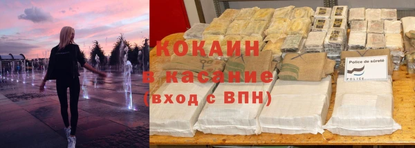 бошки Горно-Алтайск