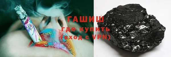 таблы Сосновка