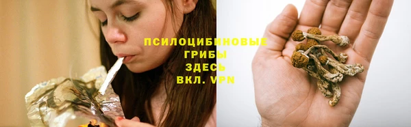 мефедрон VHQ Горняк