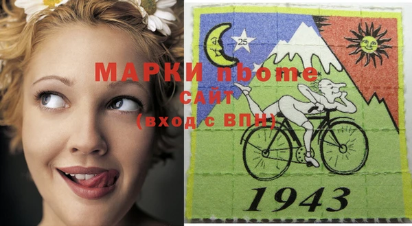 дмт Сосновый Бор