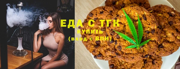 дмт Сосновый Бор