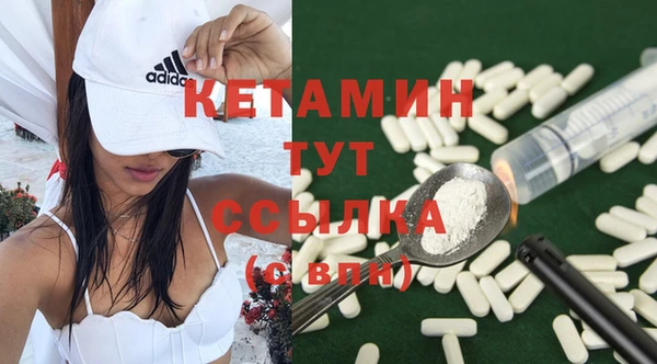 мефедрон VHQ Горняк