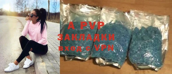 мефедрон VHQ Горняк