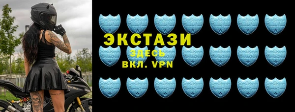 мефедрон VHQ Горняк