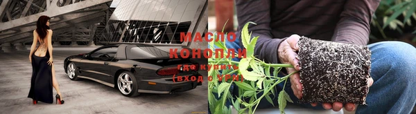 мефедрон VHQ Горняк