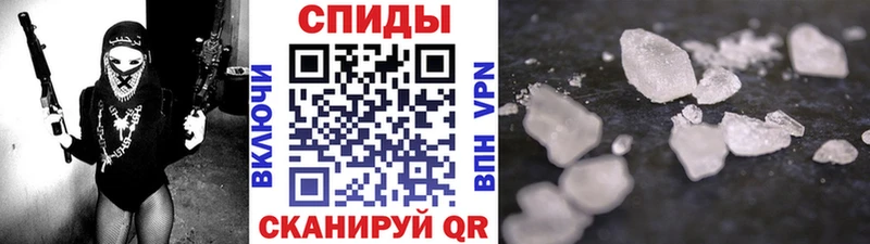 Первитин винт  купить  сайты  Зеленогорск 