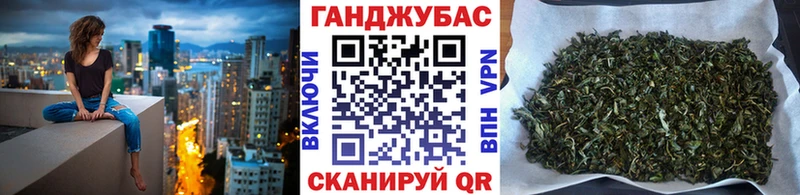 Бошки марихуана марихуана  Зеленогорск 